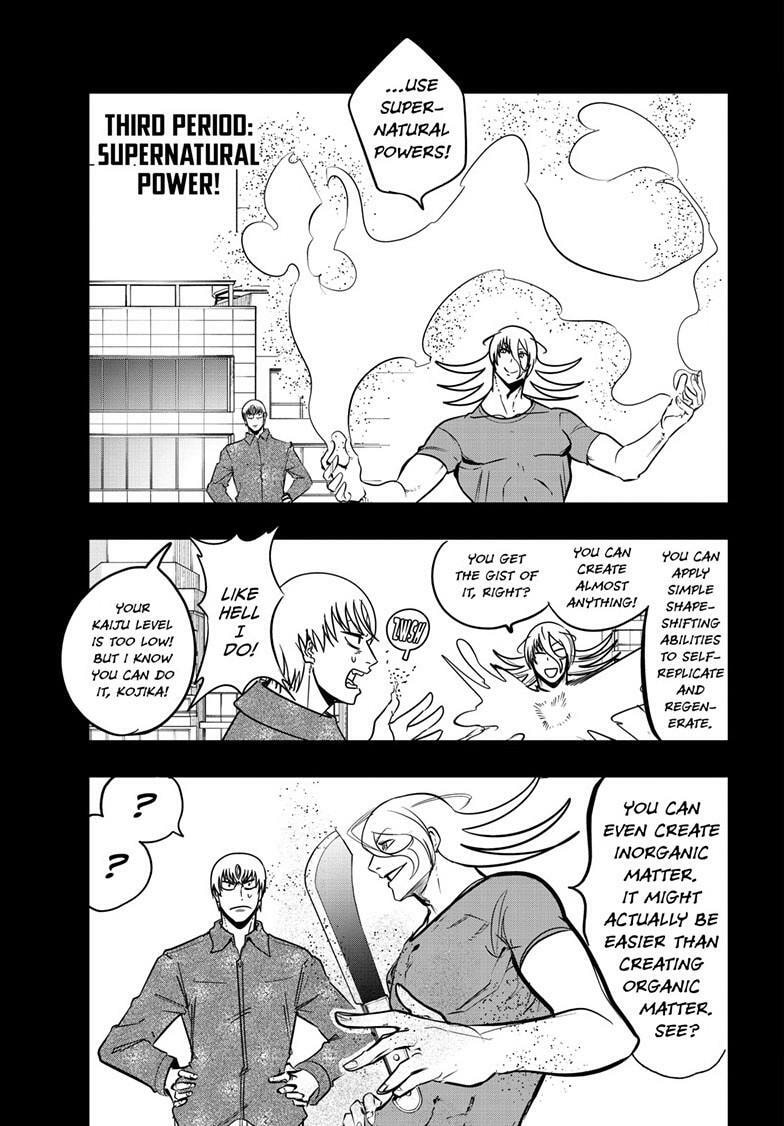Snowball Earth Chapter 57 page 16 - 