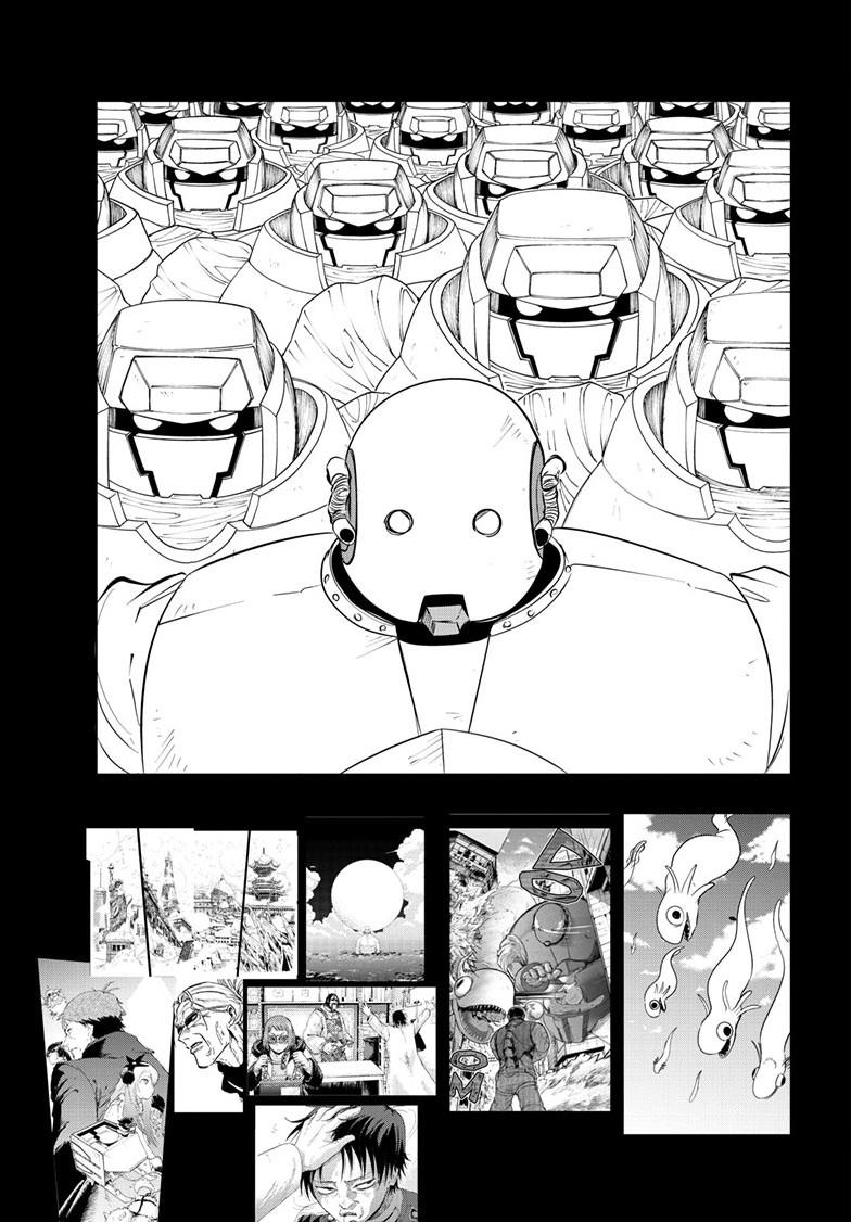 Snowball Earth Chapter 58 page 32 - 