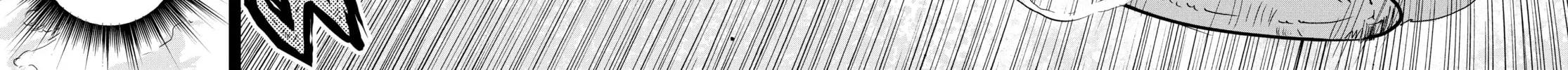 Snowball Earth Chapter 7 page 76 - 