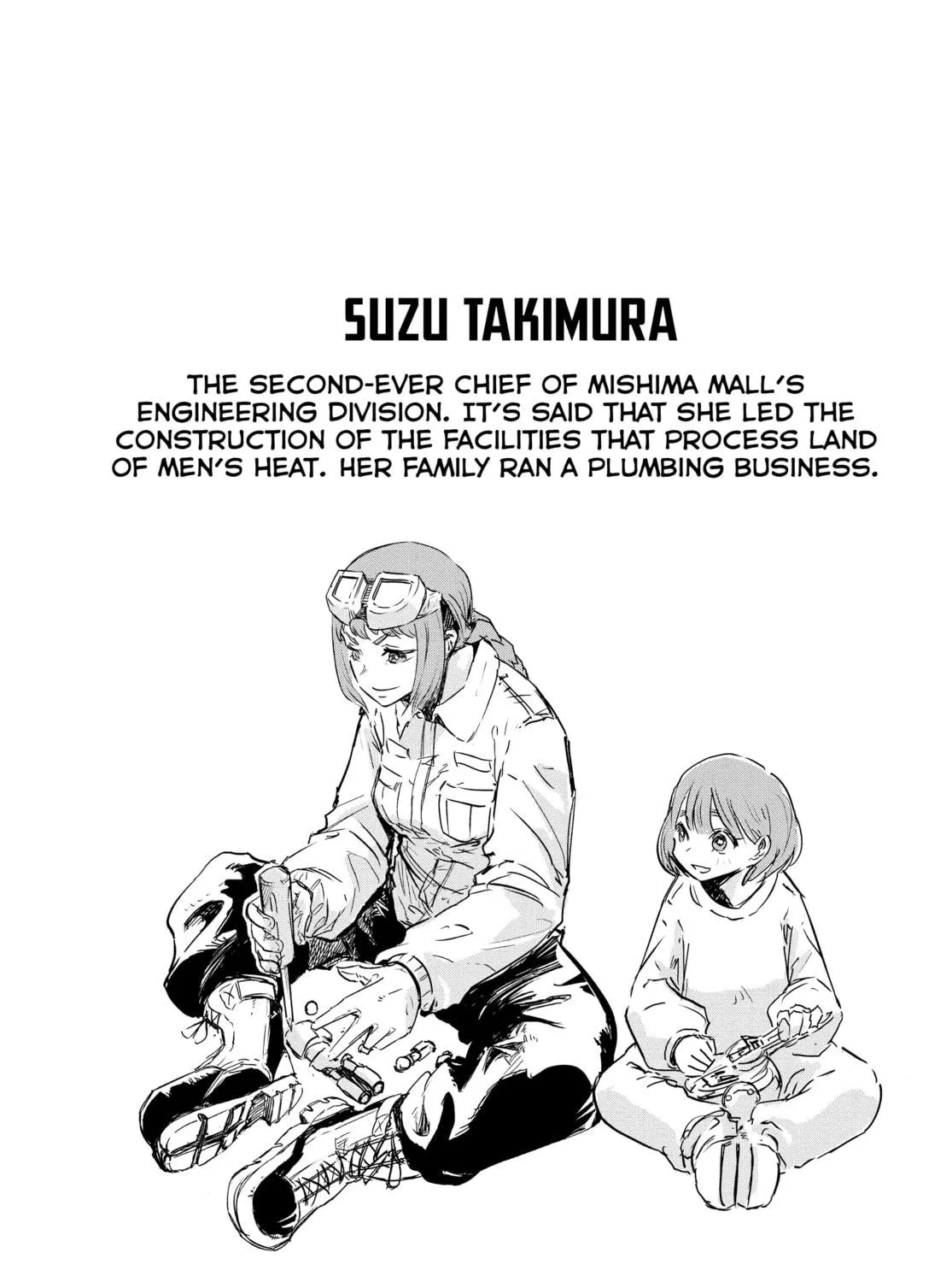 Snowball Earth Chapter 9 page 77 - 