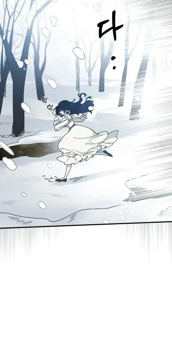 Snowhite