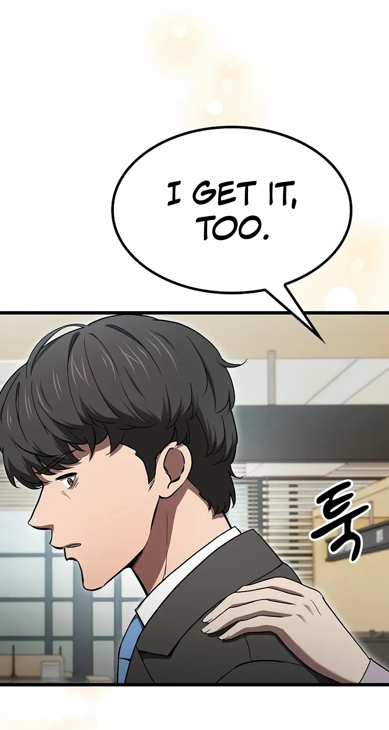 So？ Did Someone Force You to Become the Heavenly Demon？ Chapter 1 page 11 - 