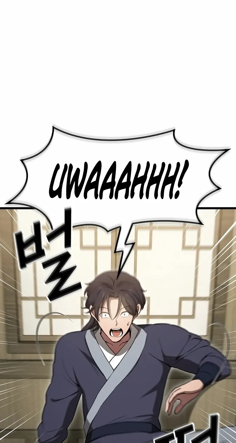 So？ Did Someone Force You to Become the Heavenly Demon？ Chapter 1 page 115 - 