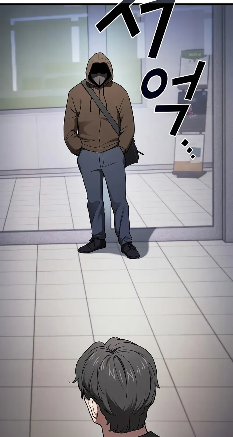 So？ Did Someone Force You to Become the Heavenly Demon？ Chapter 1 page 23 - 