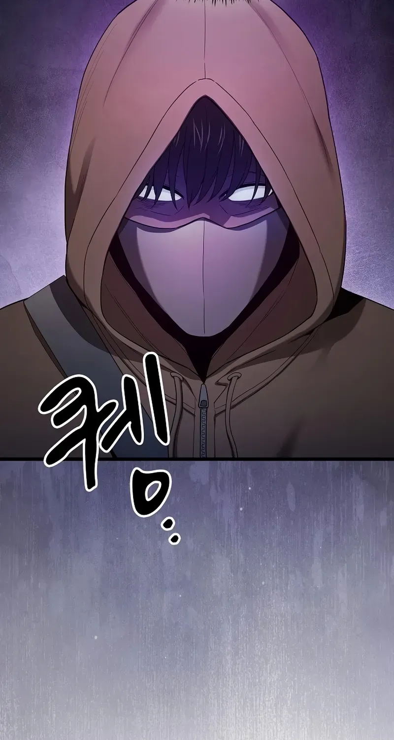 So？ Did Someone Force You to Become the Heavenly Demon？ Chapter 1 page 25 - 