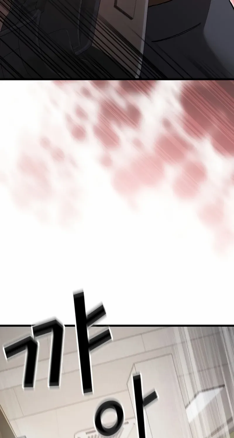 So？ Did Someone Force You to Become the Heavenly Demon？ Chapter 1 page 35 - 