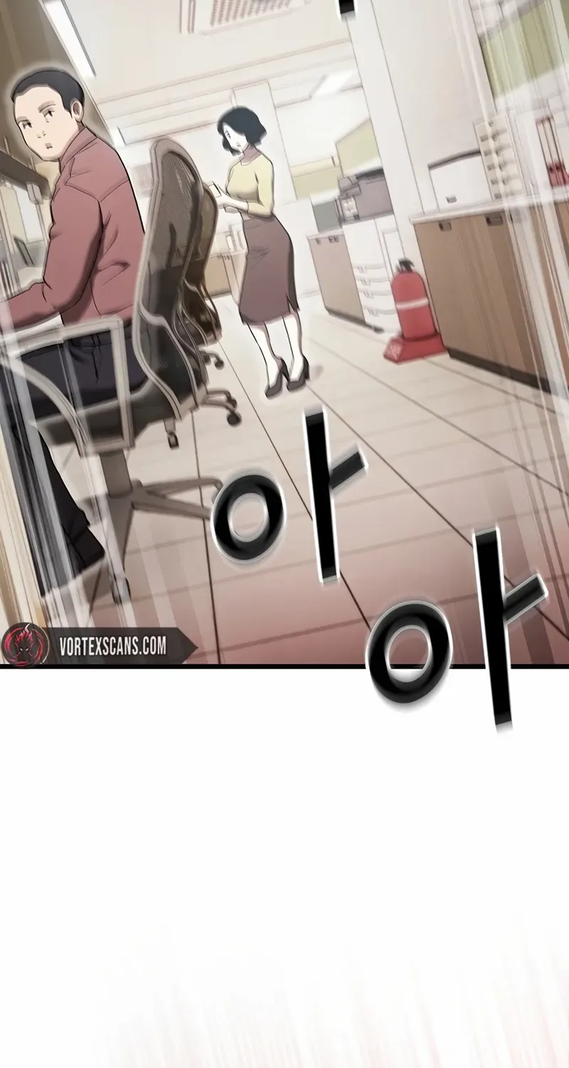 So？ Did Someone Force You to Become the Heavenly Demon？ Chapter 1 page 36 - 