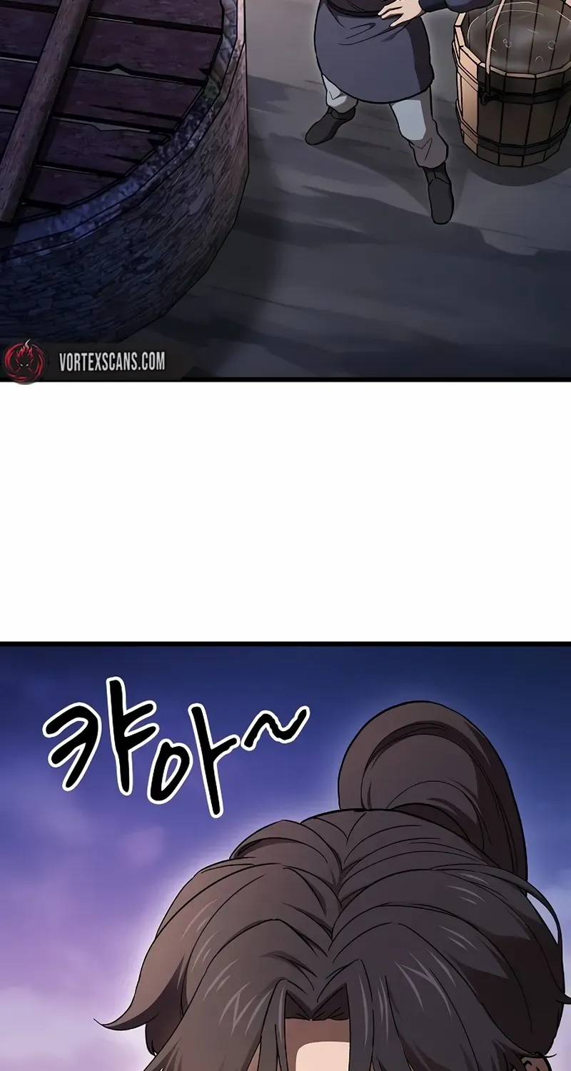 So？ Did Someone Force You to Become the Heavenly Demon？ Chapter 1 page 55 - 