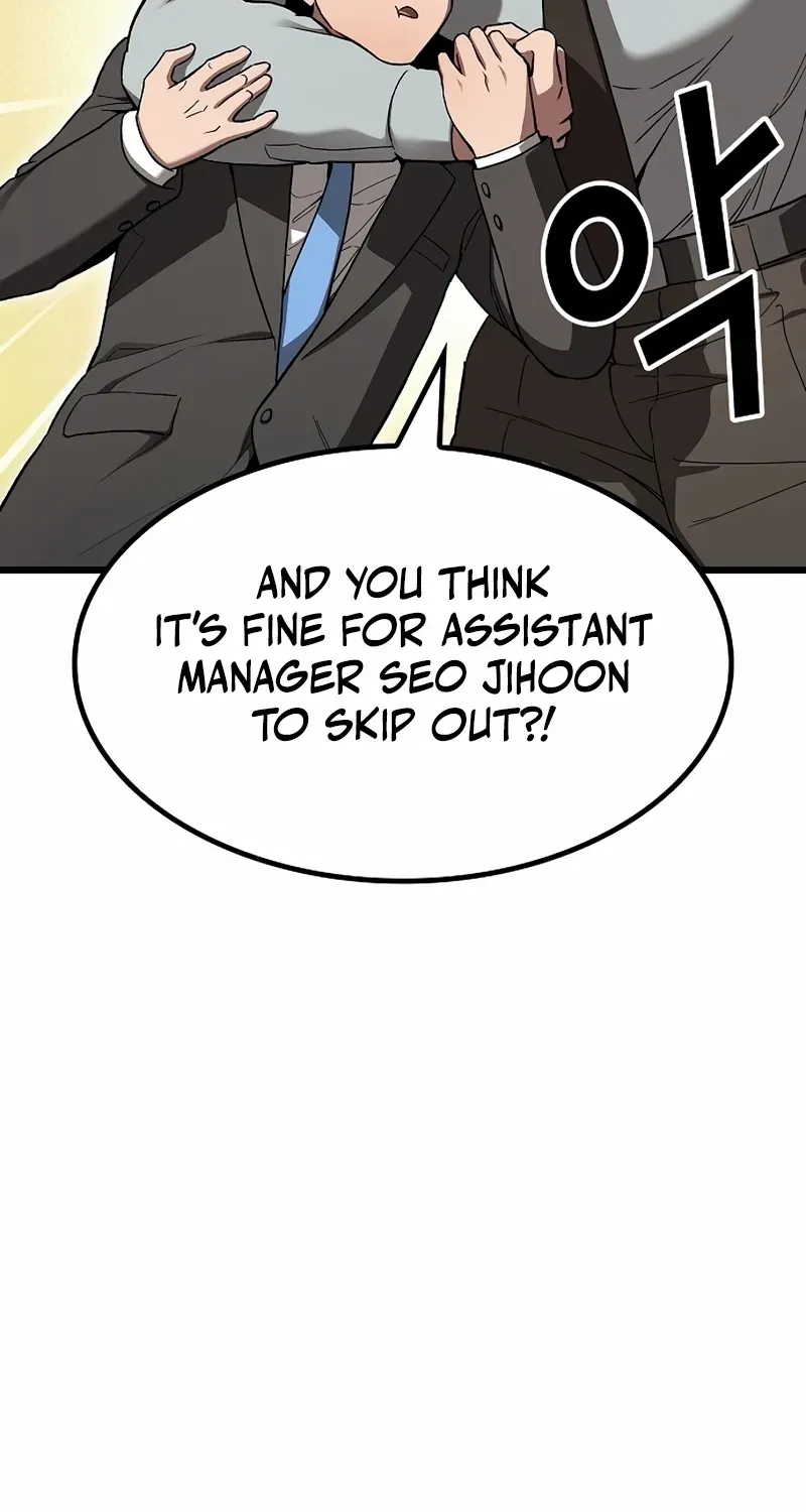 So？ Did Someone Force You to Become the Heavenly Demon？ Chapter 1 page 7 - 