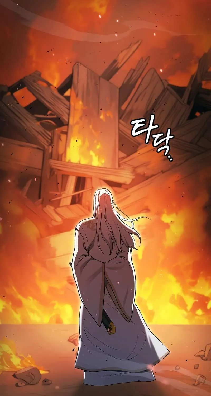So？ Did Someone Force You to Become the Heavenly Demon？ Chapter 1 page 64 - 