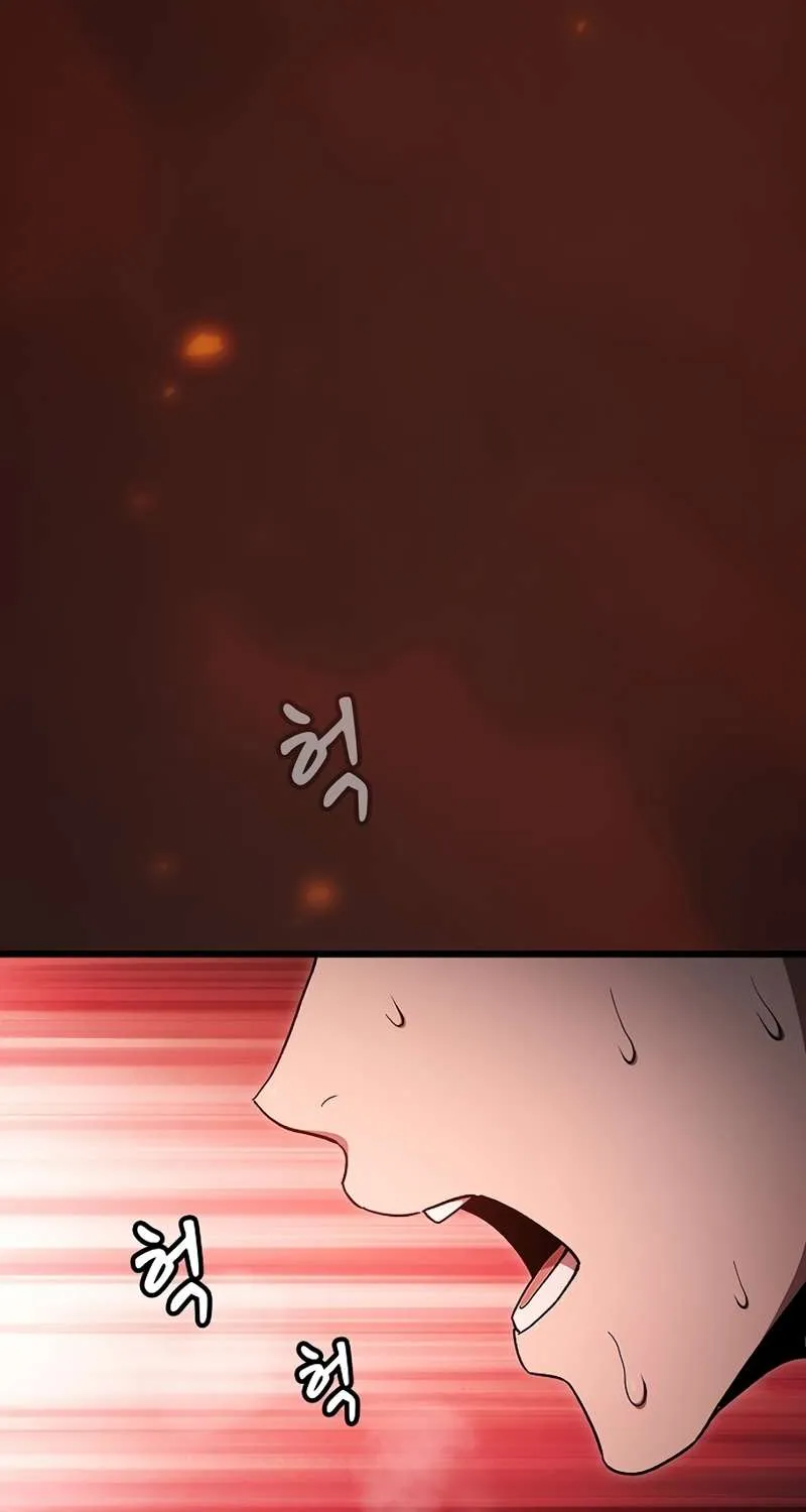 So？ Did Someone Force You to Become the Heavenly Demon？ Chapter 1 page 66 - 