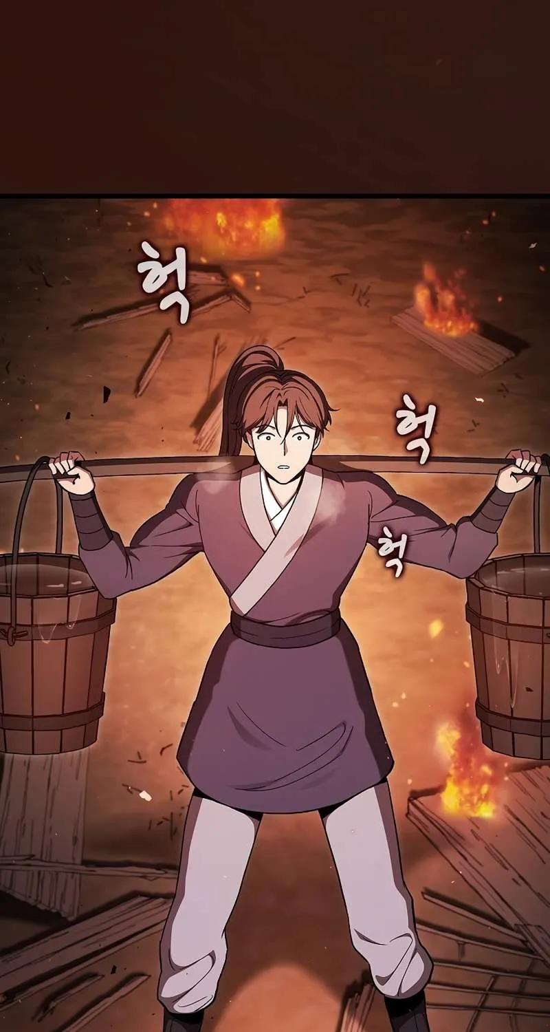 So？ Did Someone Force You to Become the Heavenly Demon？ Chapter 1 page 68 - 