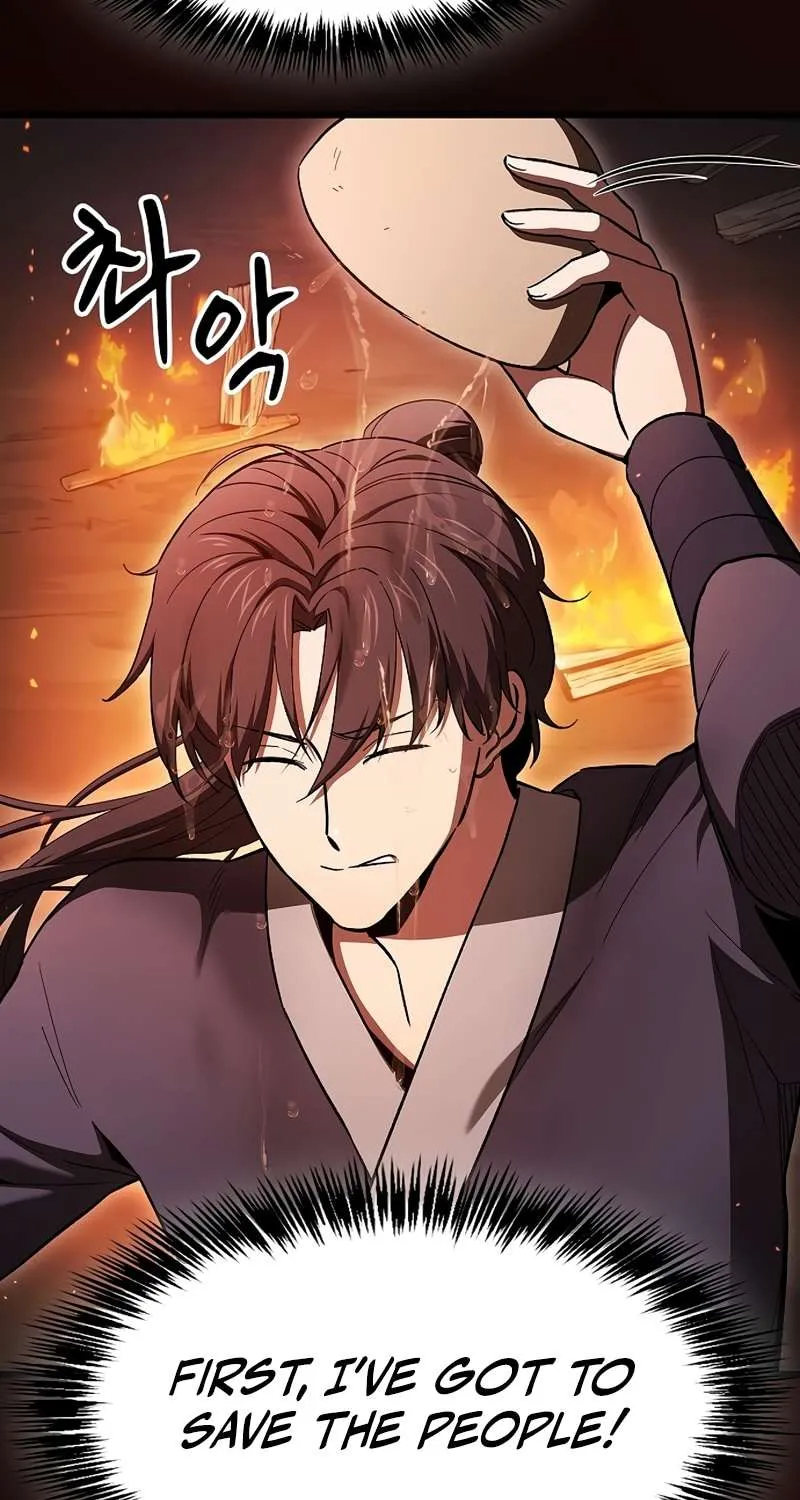 So？ Did Someone Force You to Become the Heavenly Demon？ Chapter 1 page 72 - 