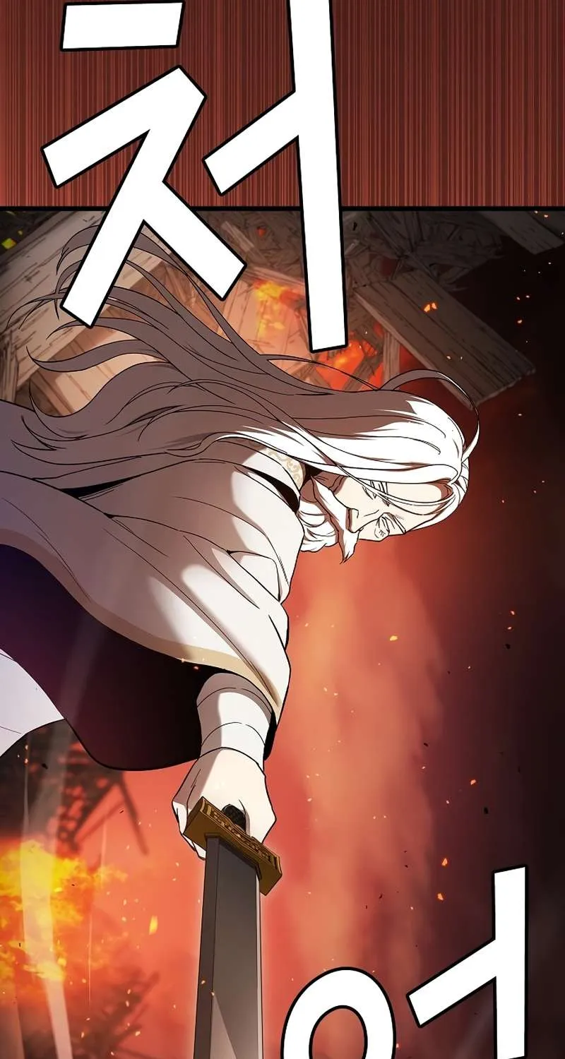 So？ Did Someone Force You to Become the Heavenly Demon？ Chapter 1 page 76 - 