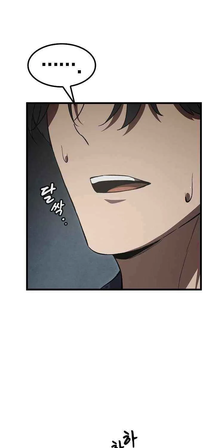 So？ Did Someone Force You to Become the Heavenly Demon？ Chapter 10 page 101 - 