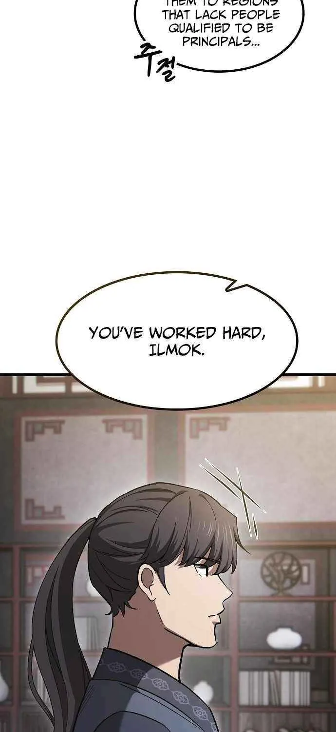 So？ Did Someone Force You to Become the Heavenly Demon？ Chapter 10 page 17 - 