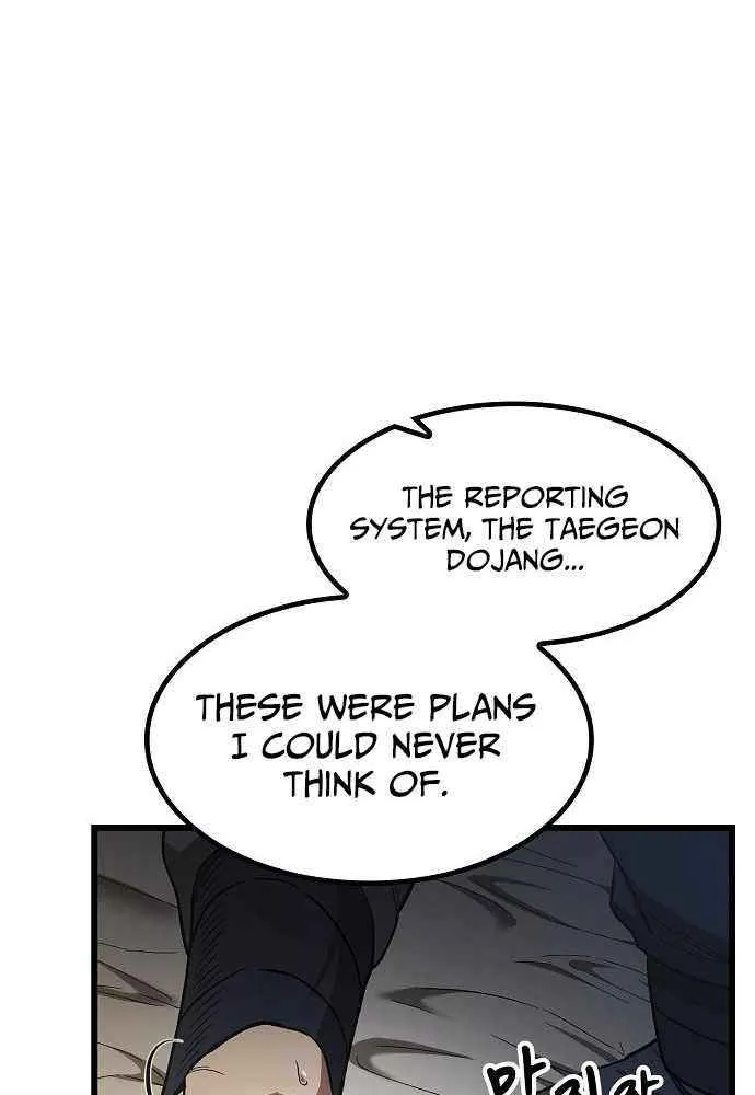 So？ Did Someone Force You to Become the Heavenly Demon？ Chapter 10 page 50 - 