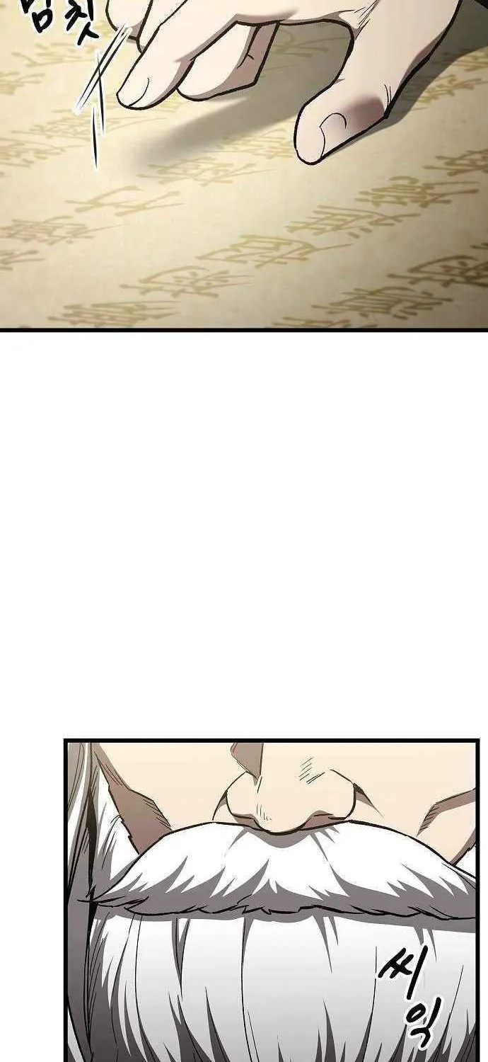 So？ Did Someone Force You to Become the Heavenly Demon？ Chapter 10 page 7 - 