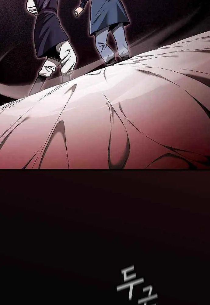 So？ Did Someone Force You to Become the Heavenly Demon？ Chapter 10 page 78 - 