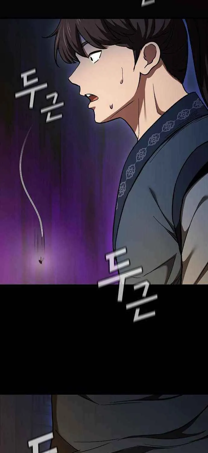 So？ Did Someone Force You to Become the Heavenly Demon？ Chapter 10 page 79 - 