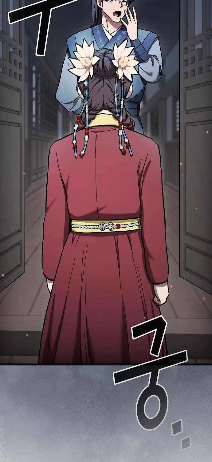 So？ Did Someone Force You to Become the Heavenly Demon？ Chapter 11 page 14 - 