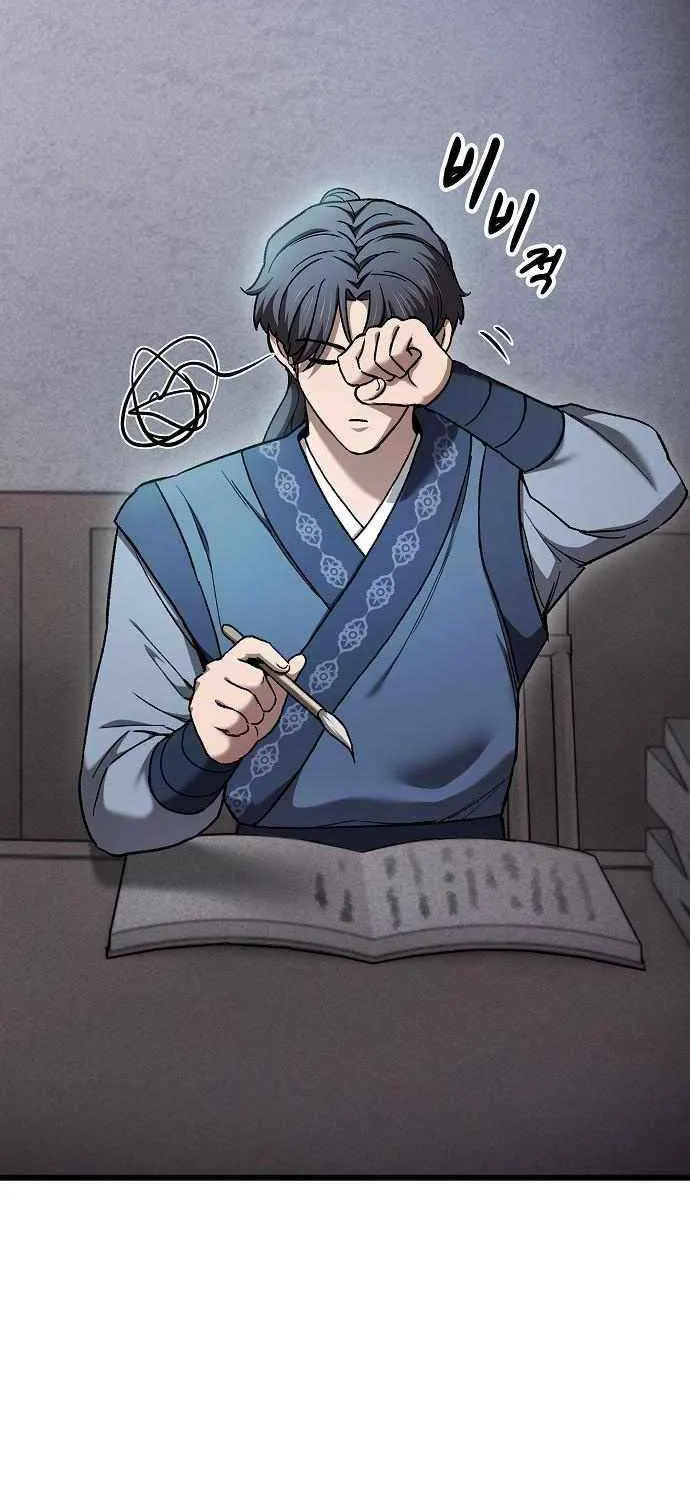 So？ Did Someone Force You to Become the Heavenly Demon？ Chapter 11 page 4 - 