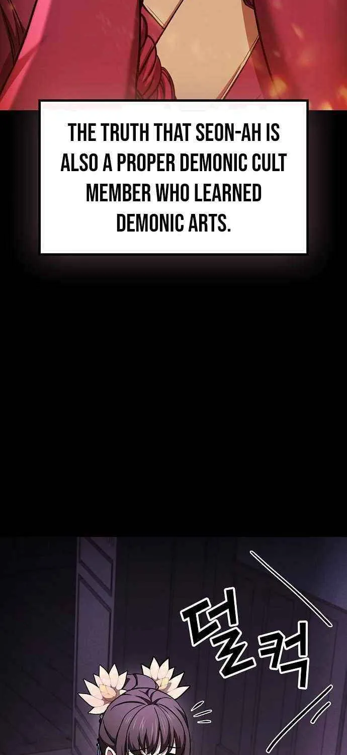 So？ Did Someone Force You to Become the Heavenly Demon？ Chapter 11 page 38 - 
