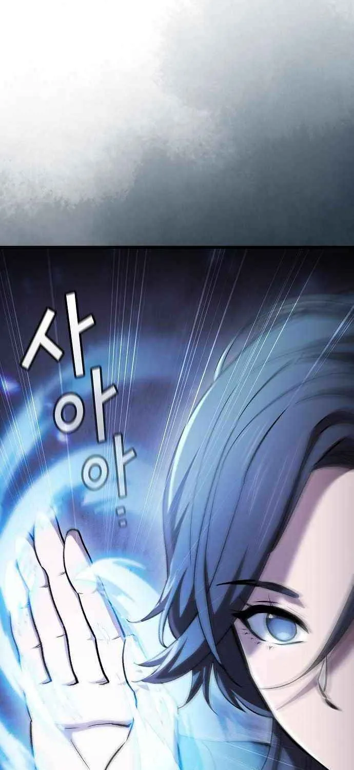 So？ Did Someone Force You to Become the Heavenly Demon？ Chapter 11 page 52 - 