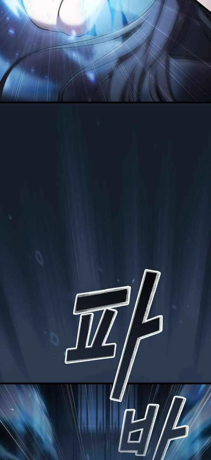 So？ Did Someone Force You to Become the Heavenly Demon？ Chapter 11 page 53 - 