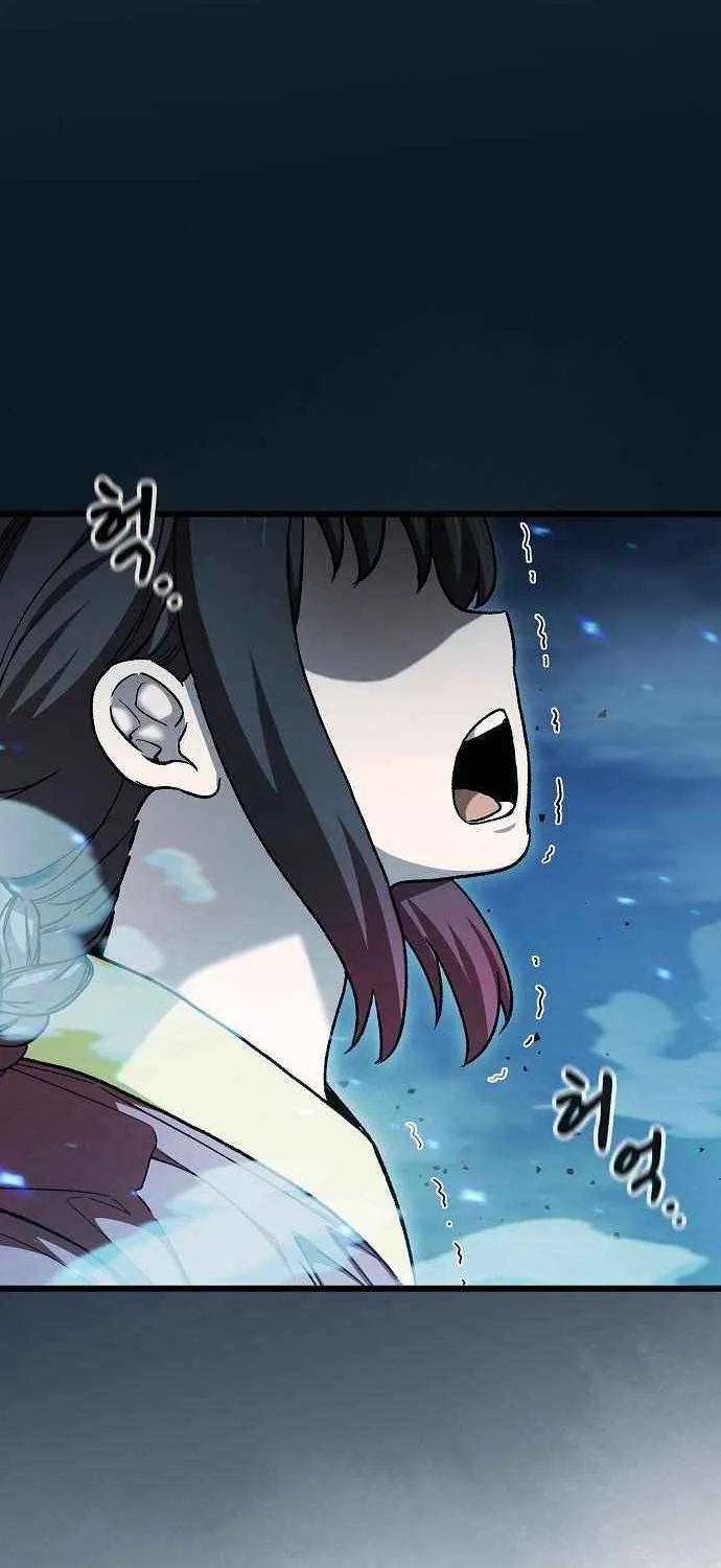 So？ Did Someone Force You to Become the Heavenly Demon？ Chapter 11 page 56 - 