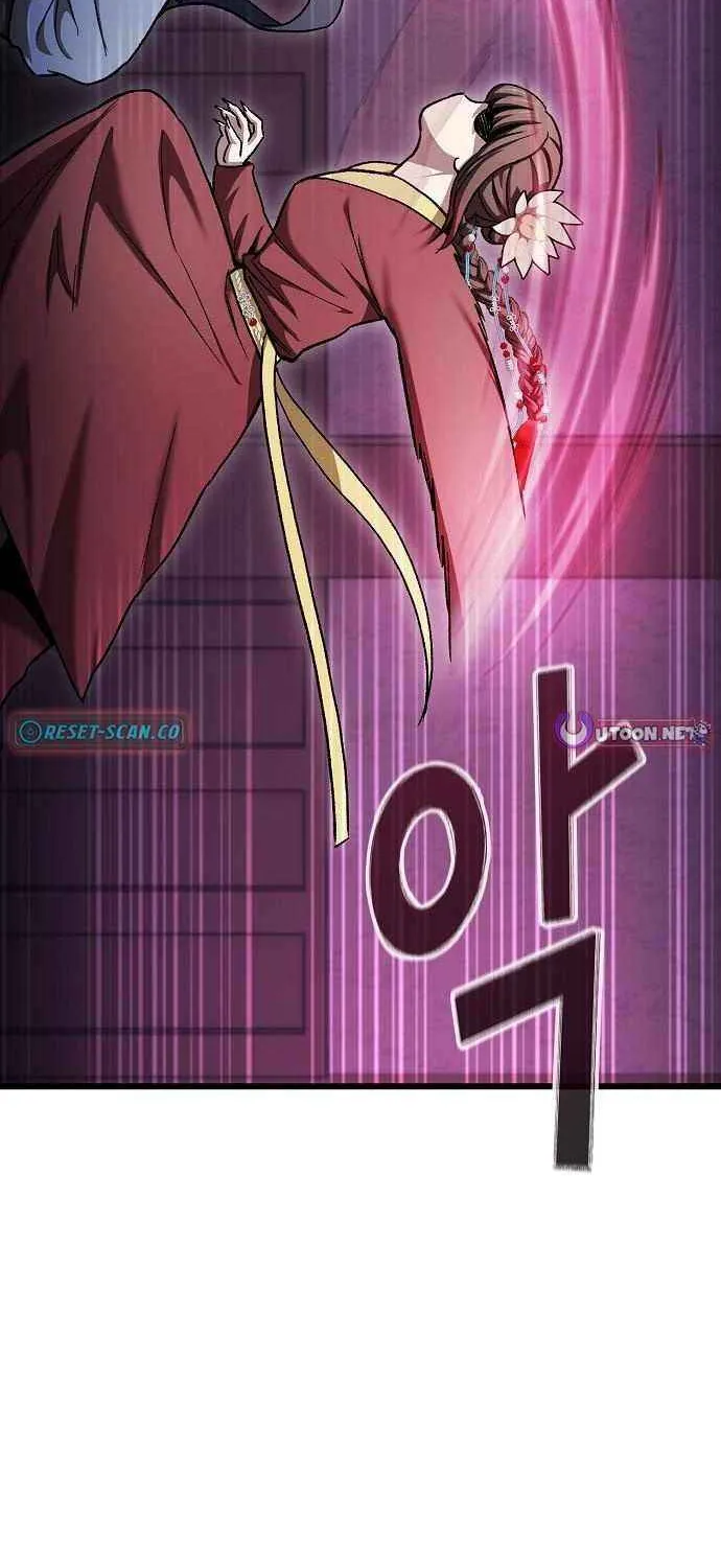 So？ Did Someone Force You to Become the Heavenly Demon？ Chapter 11 page 61 - 