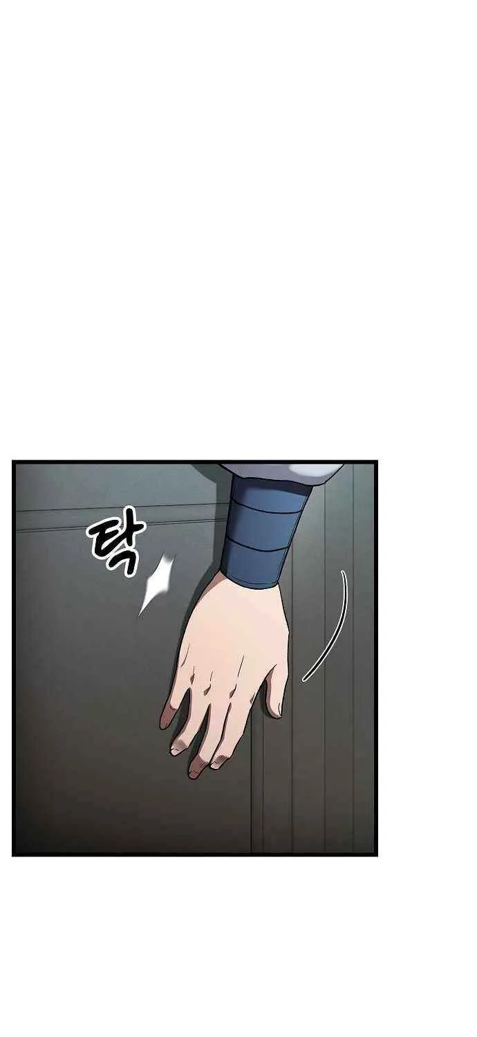 So？ Did Someone Force You to Become the Heavenly Demon？ Chapter 11 page 9 - 