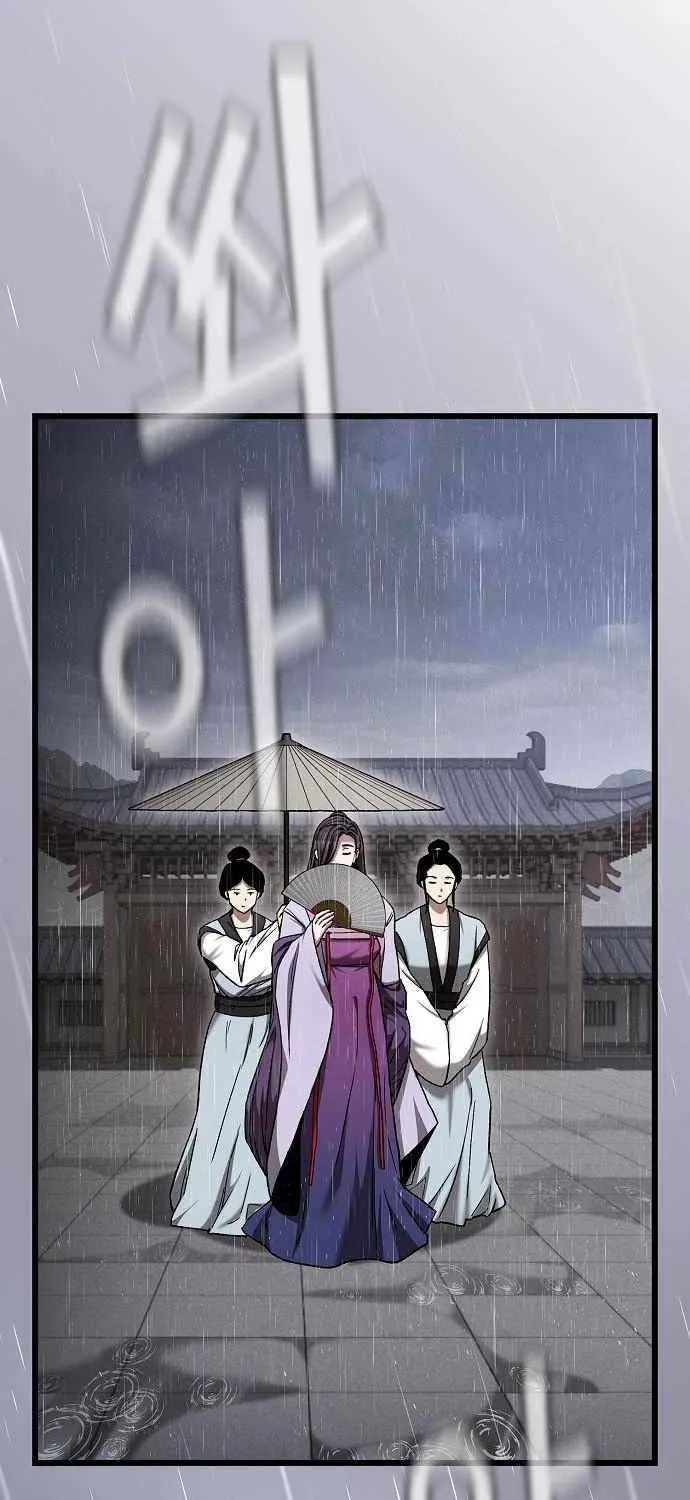 So？ Did Someone Force You to Become the Heavenly Demon？ Chapter 11 page 88 - 
