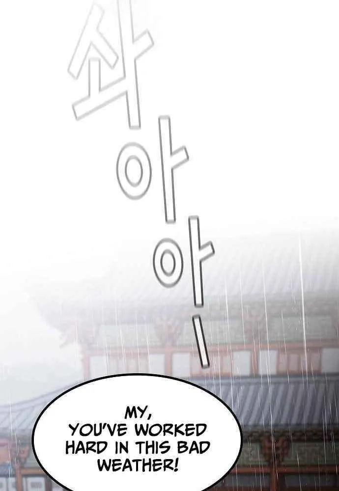 So？ Did Someone Force You to Become the Heavenly Demon？ Chapter 12 page 14 - 