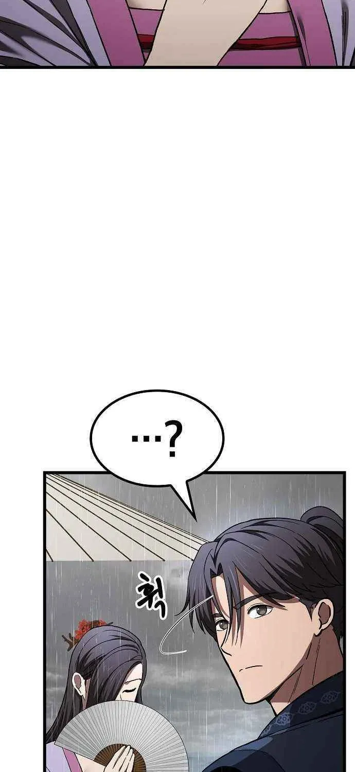 So？ Did Someone Force You to Become the Heavenly Demon？ Chapter 12 page 39 - 