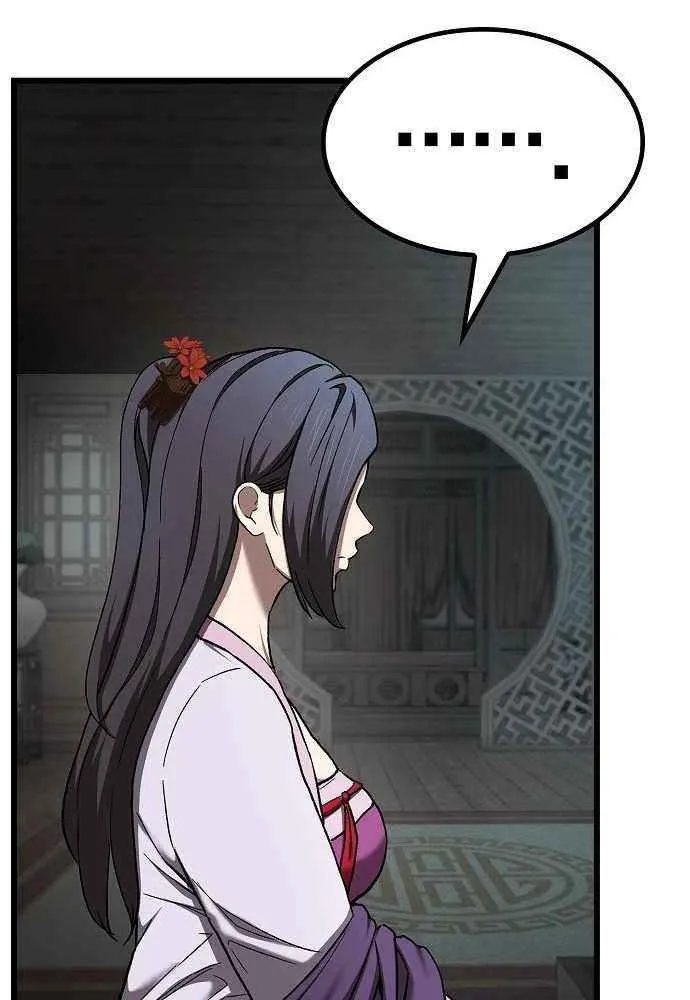 So？ Did Someone Force You to Become the Heavenly Demon？ Chapter 12 page 70 - 