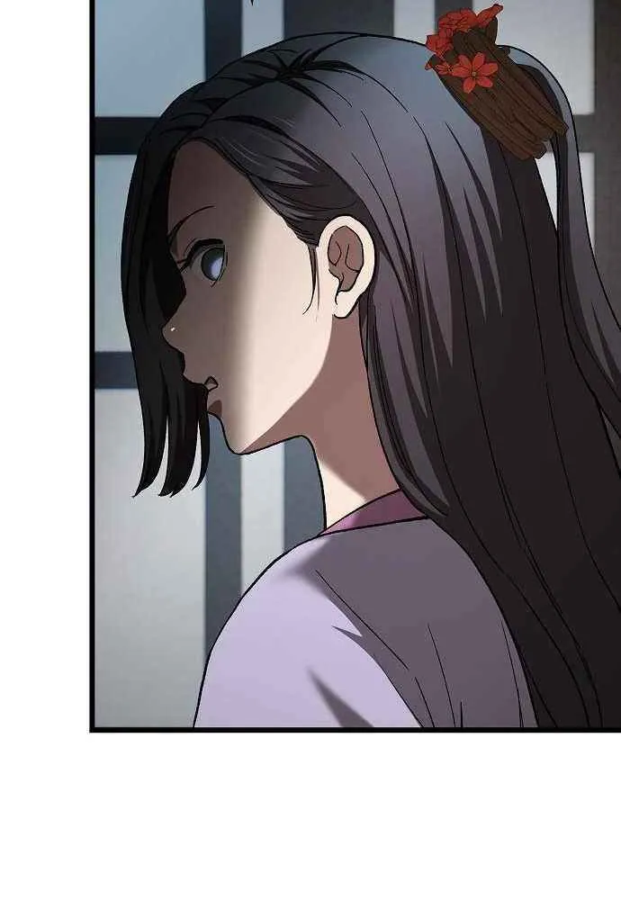 So？ Did Someone Force You to Become the Heavenly Demon？ Chapter 12 page 77 - 