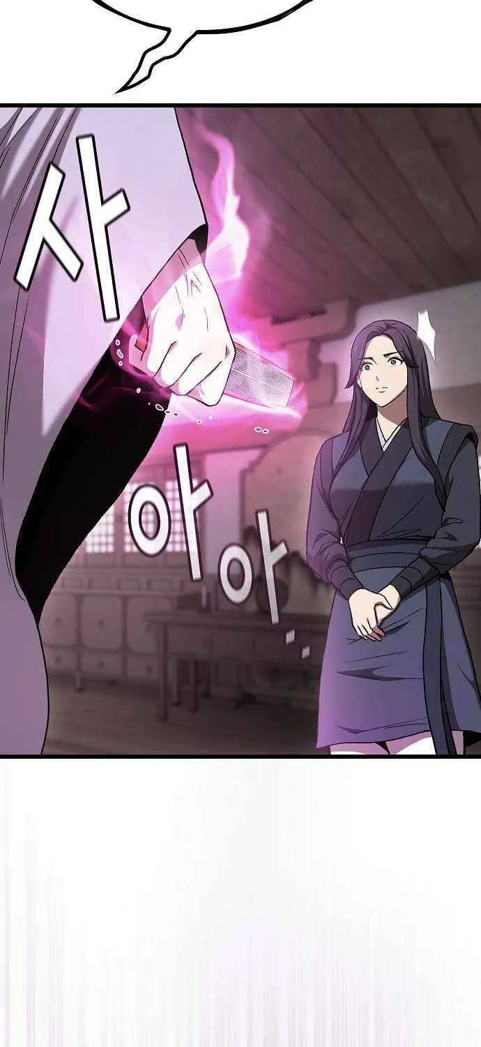So？ Did Someone Force You to Become the Heavenly Demon？ Chapter 12 page 93 - 