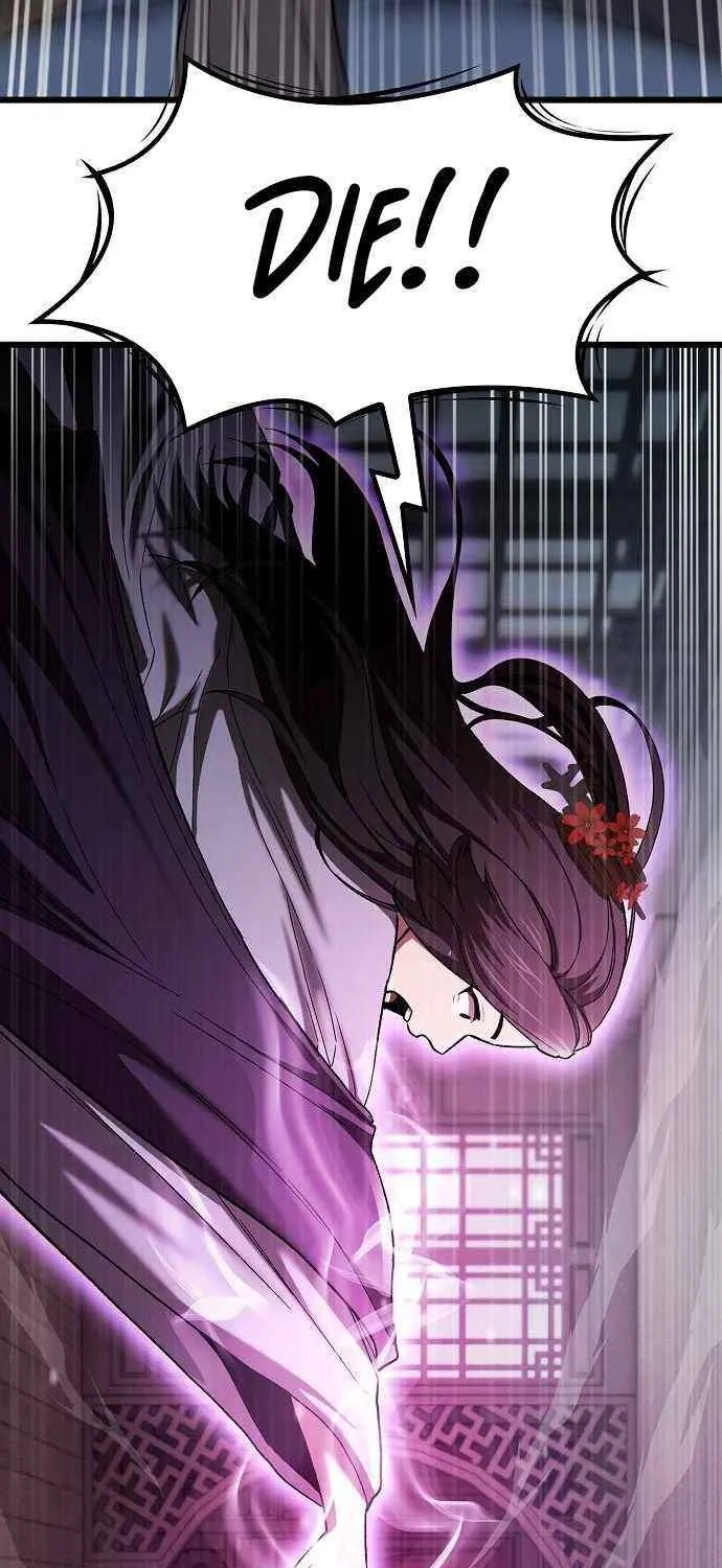 So？ Did Someone Force You to Become the Heavenly Demon？ Chapter 12 page 96 - 