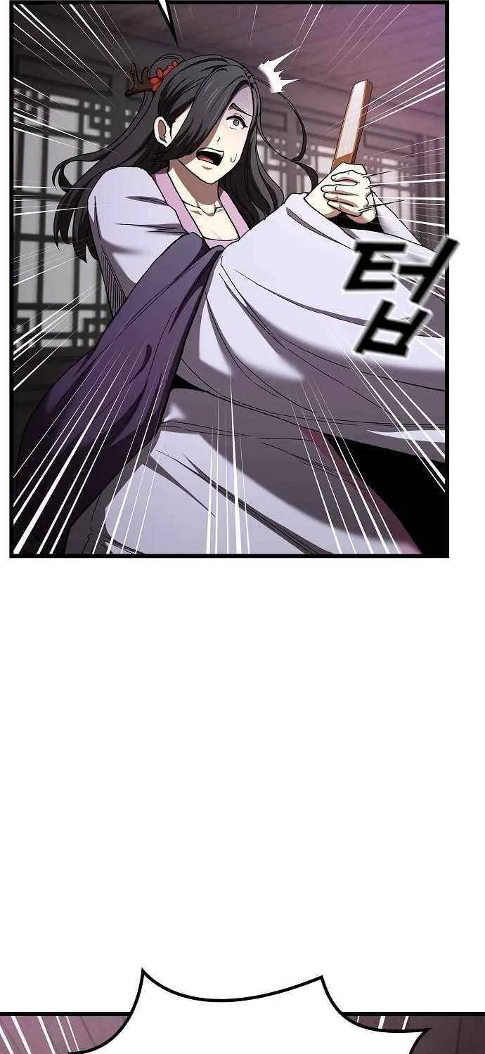 So？ Did Someone Force You to Become the Heavenly Demon？ Chapter 12 page 99 - 