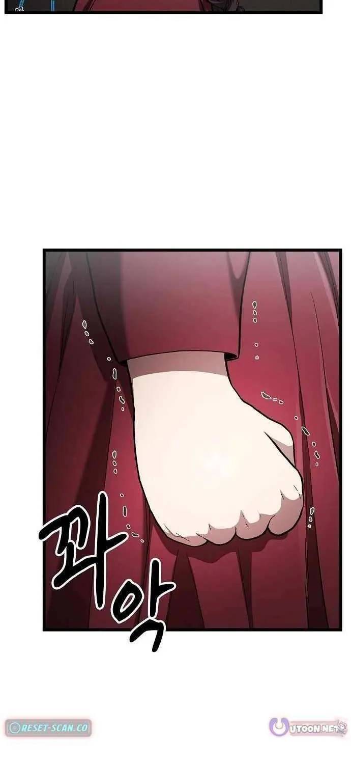 So？ Did Someone Force You to Become the Heavenly Demon？ Chapter 13 page 39 - 