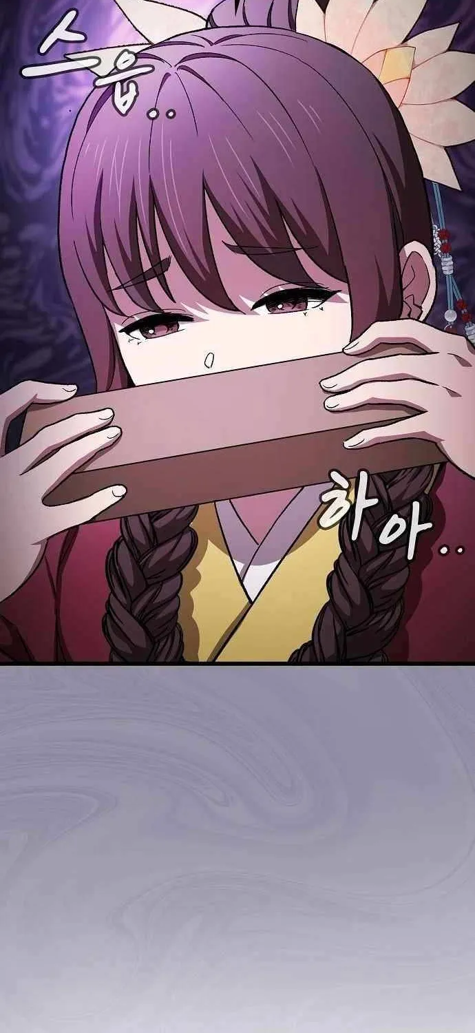 So？ Did Someone Force You to Become the Heavenly Demon？ Chapter 13 page 80 - 