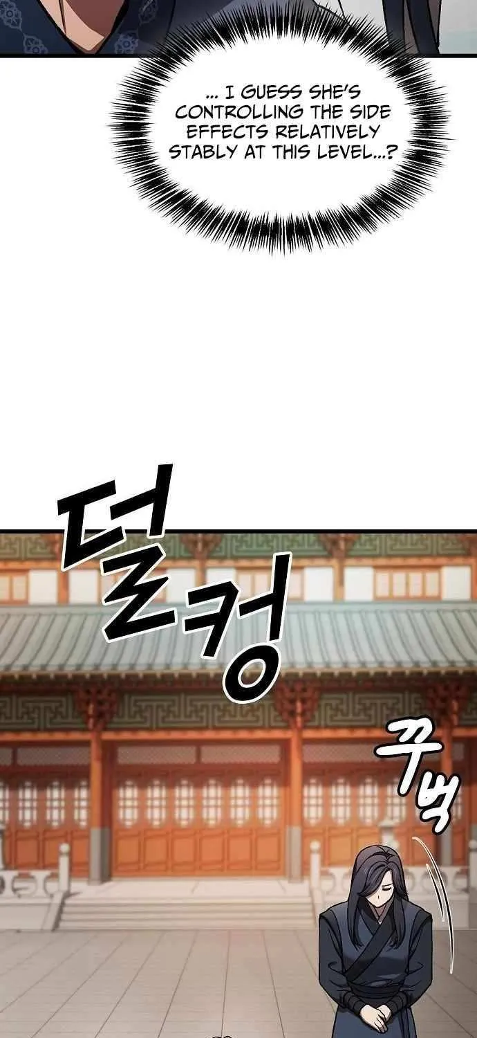 So？ Did Someone Force You to Become the Heavenly Demon？ Chapter 13 page 83 - 