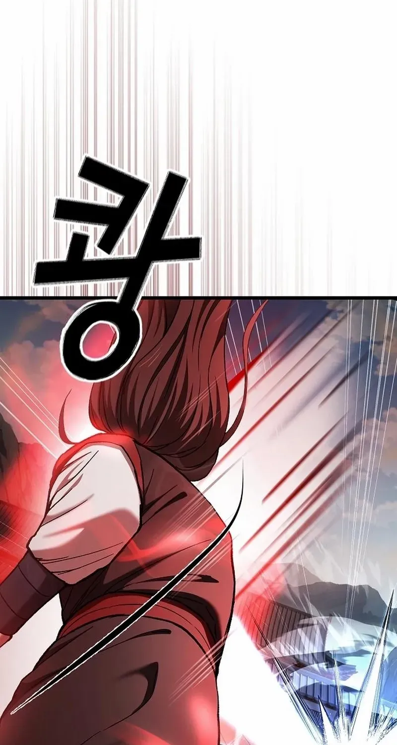 So？ Did Someone Force You to Become the Heavenly Demon？ Chapter 14 page 113 - 