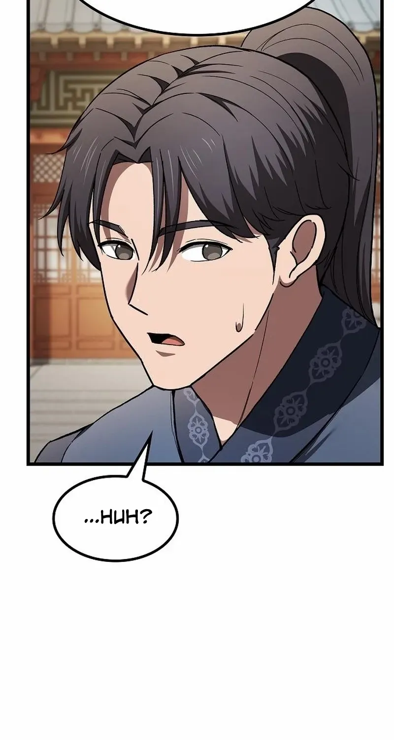 So？ Did Someone Force You to Become the Heavenly Demon？ Chapter 14 page 26 - 