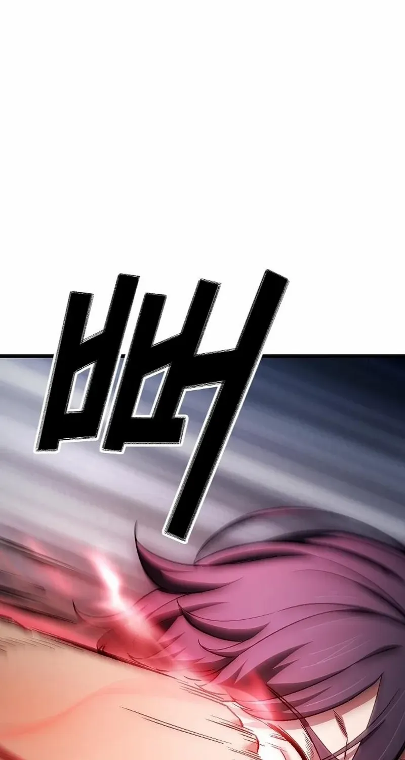 So？ Did Someone Force You to Become the Heavenly Demon？ Chapter 14 page 79 - 