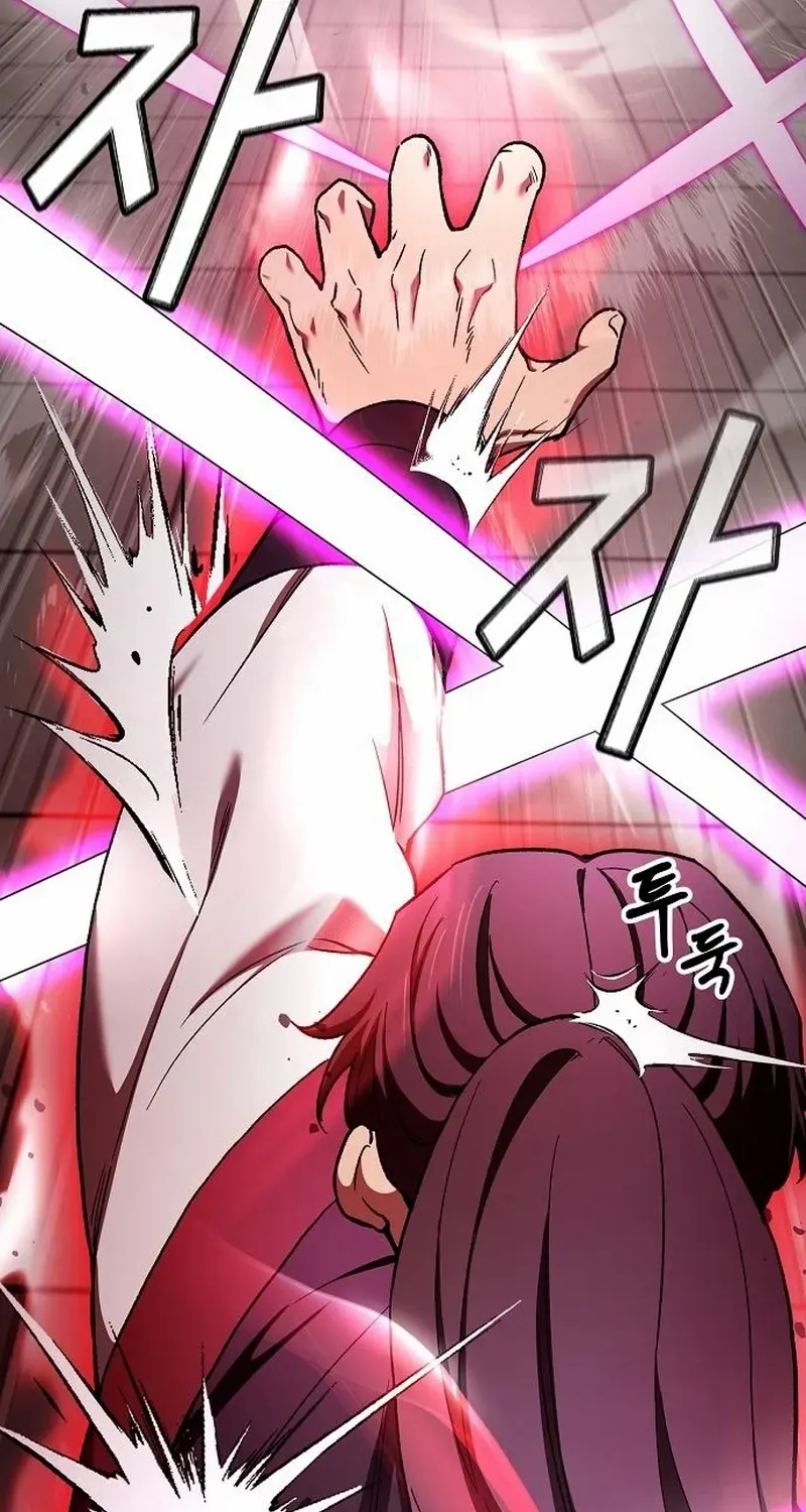 So？ Did Someone Force You to Become the Heavenly Demon？ Chapter 14 page 83 - 