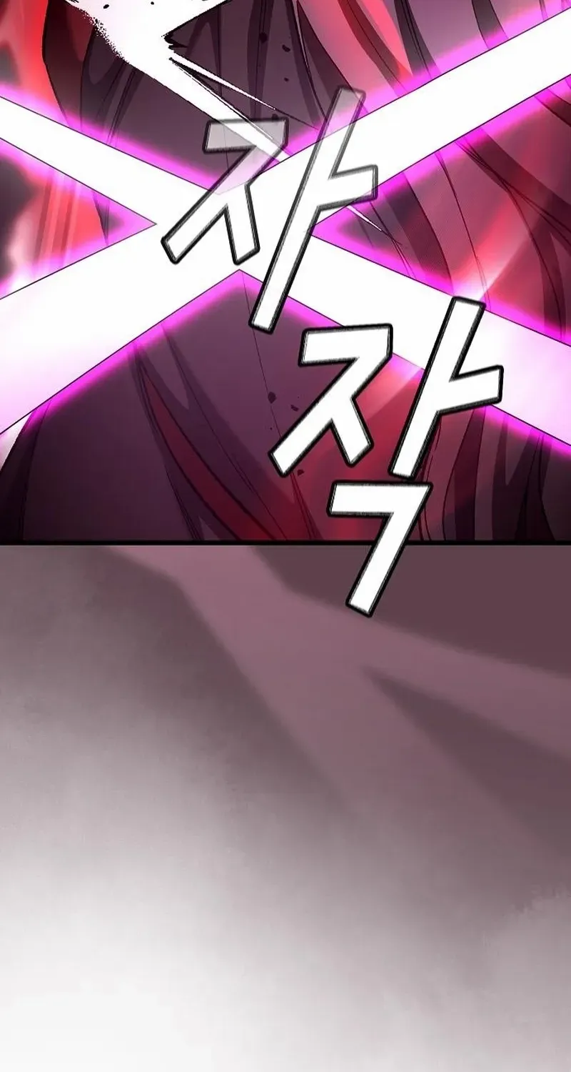 So？ Did Someone Force You to Become the Heavenly Demon？ Chapter 14 page 84 - 