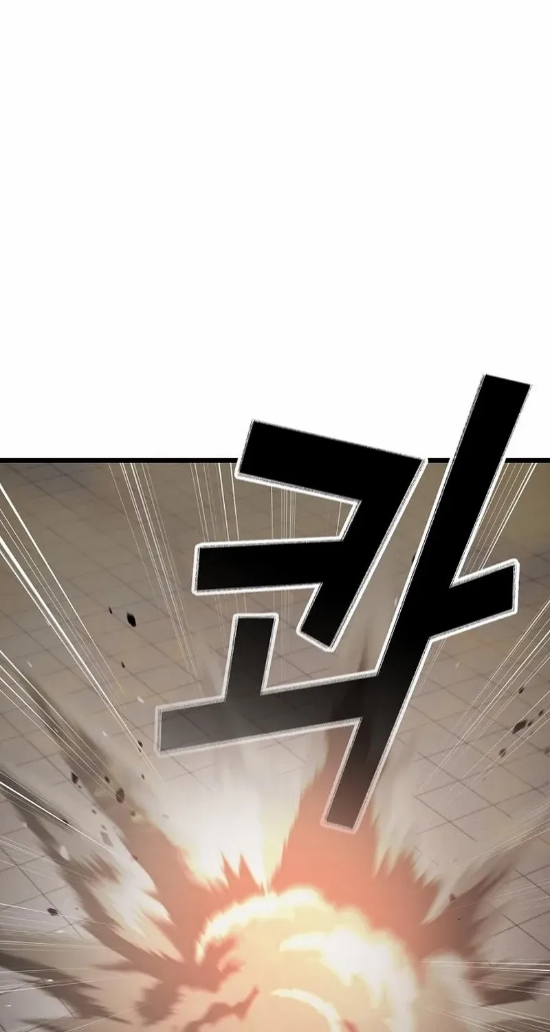 So？ Did Someone Force You to Become the Heavenly Demon？ Chapter 14 page 93 - 