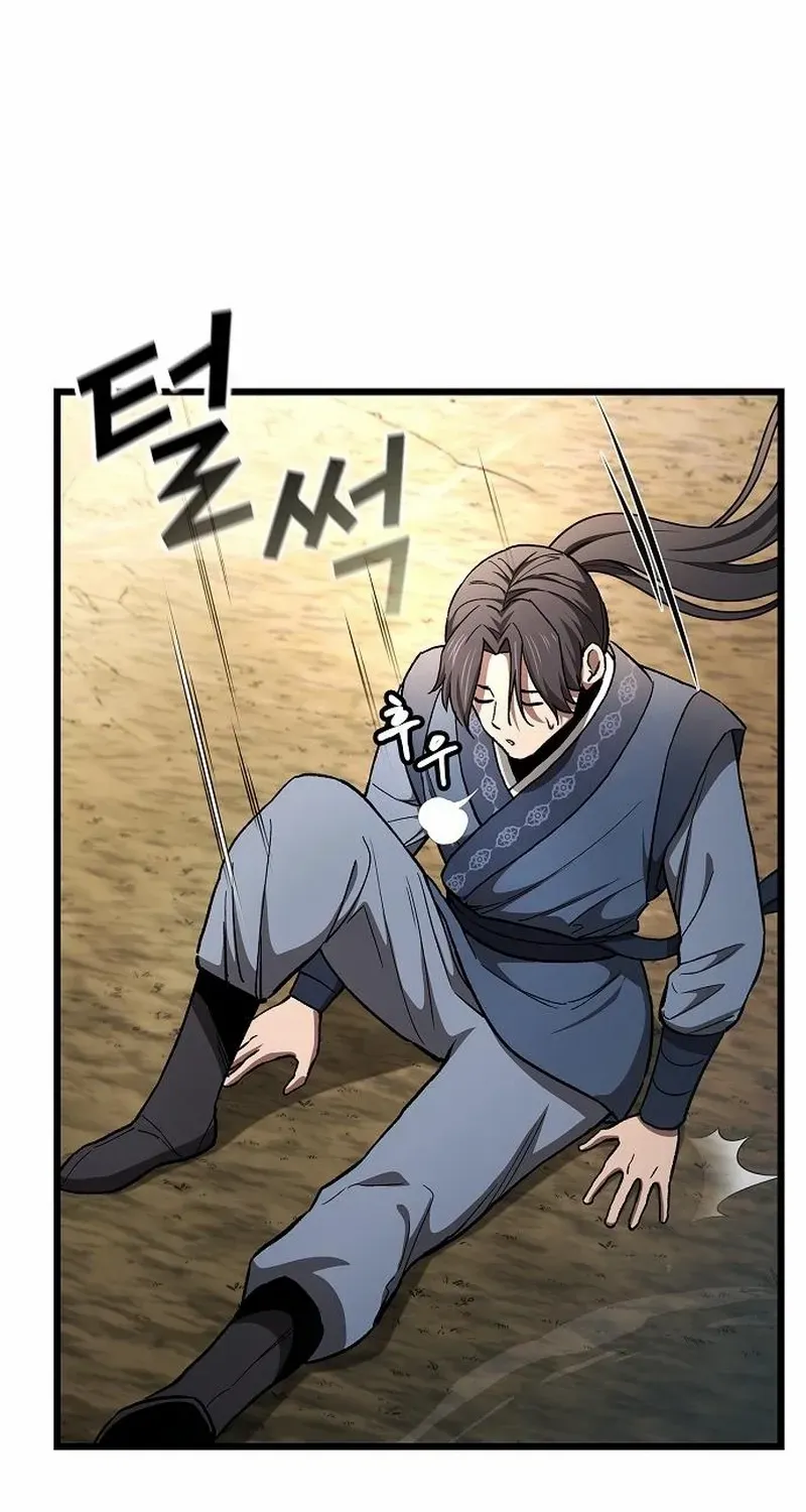 So？ Did Someone Force You to Become the Heavenly Demon？ Chapter 15 page 102 - 